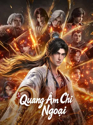 Quang Âm Chi Ngoại