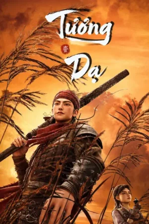 Tương Dạ 3D