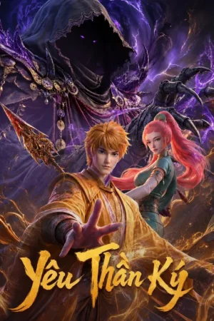 Yêu Thần Ký